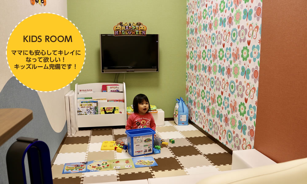 ヘアサロン ROCOCO