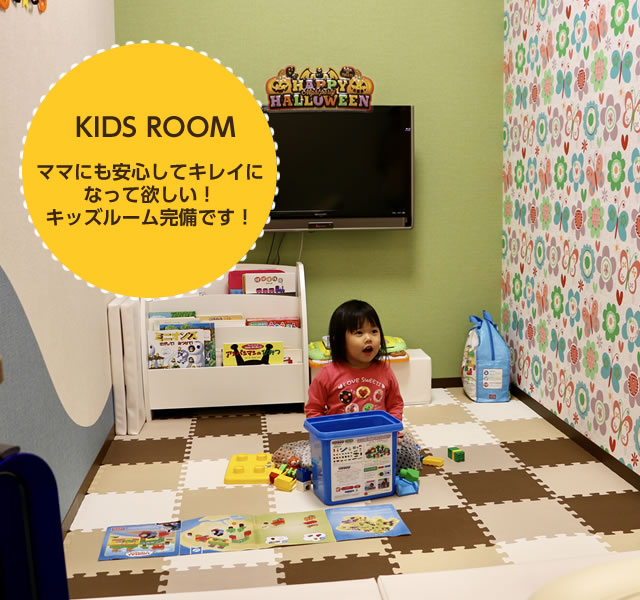 ヘアサロン ROCOCO